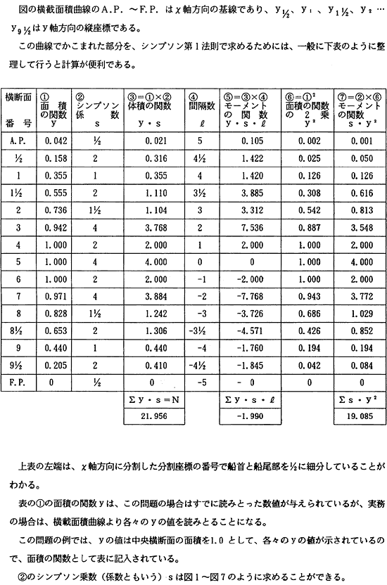 011-1.gif