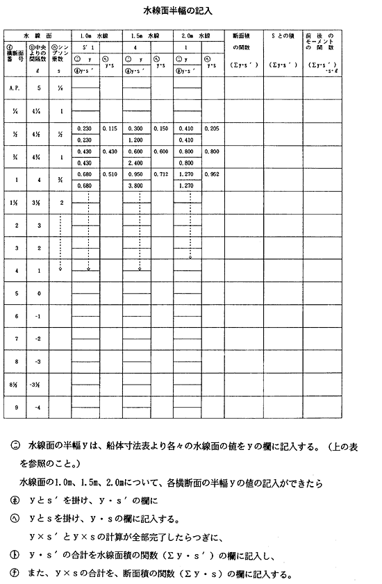 018-1.gif