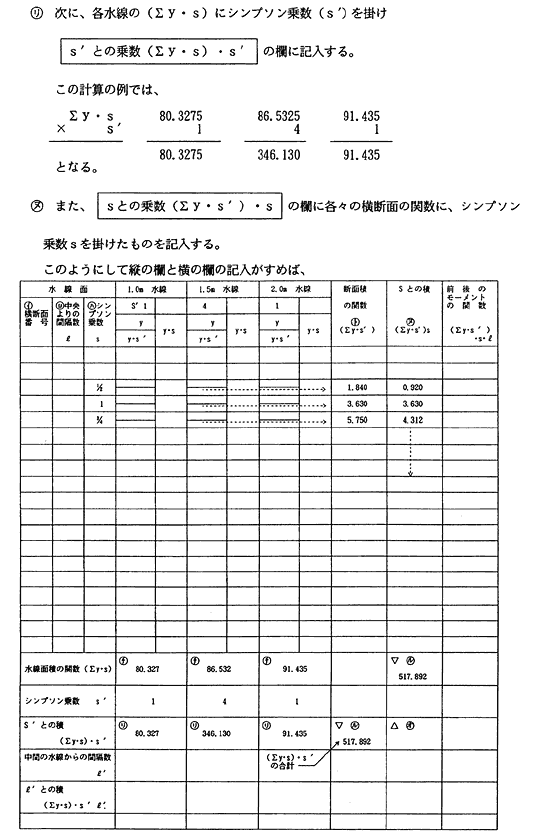 019-1.gif
