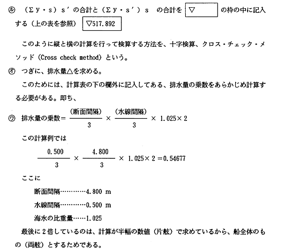 020-1.gif