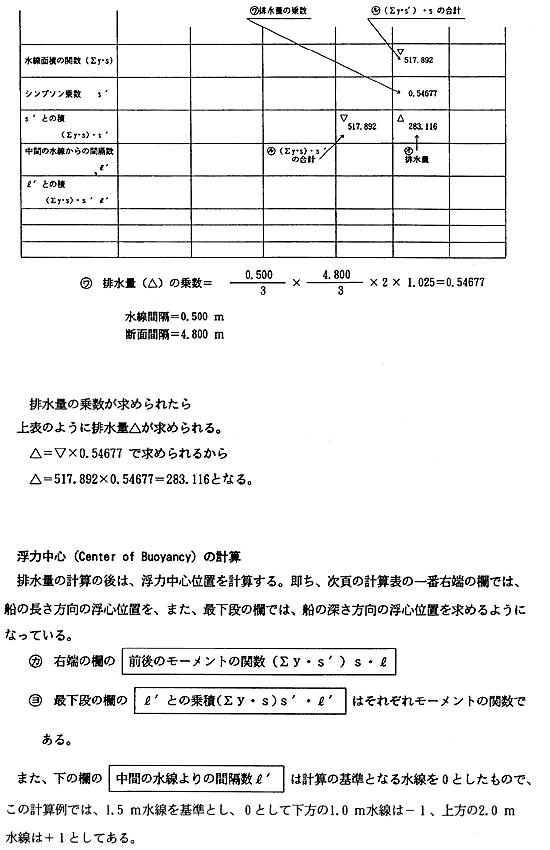 021-1.gif