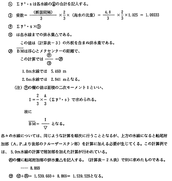 039-1.gif