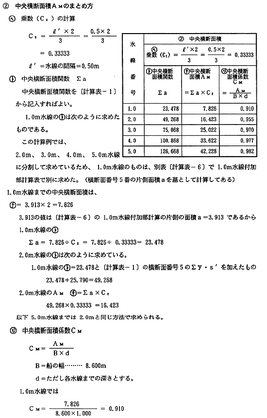 049-1.gif