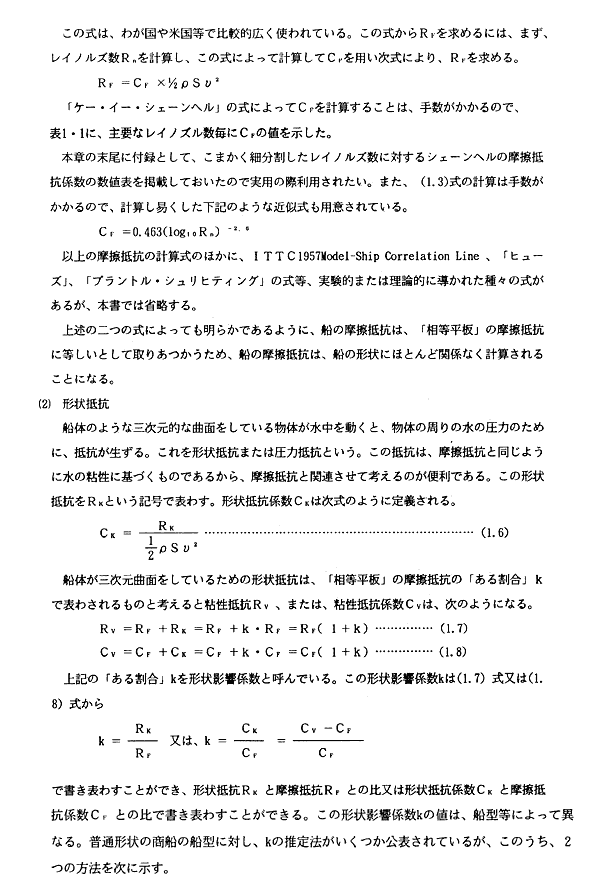 075-1.gif