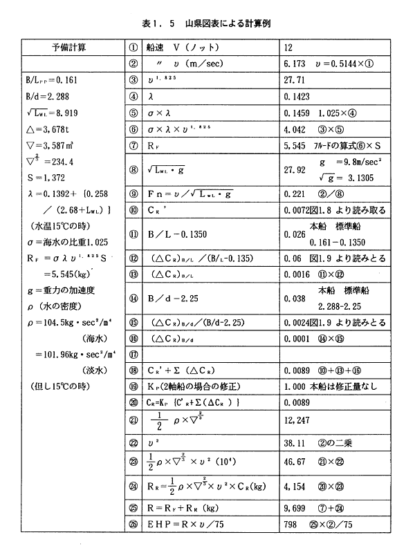 095-1.gif