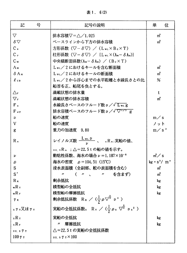 097-1.gif