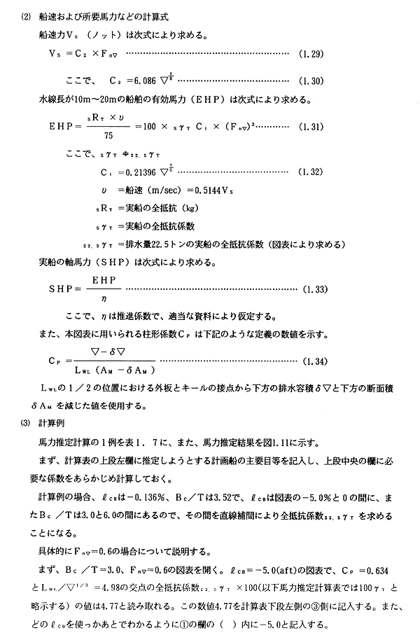099-1.gif