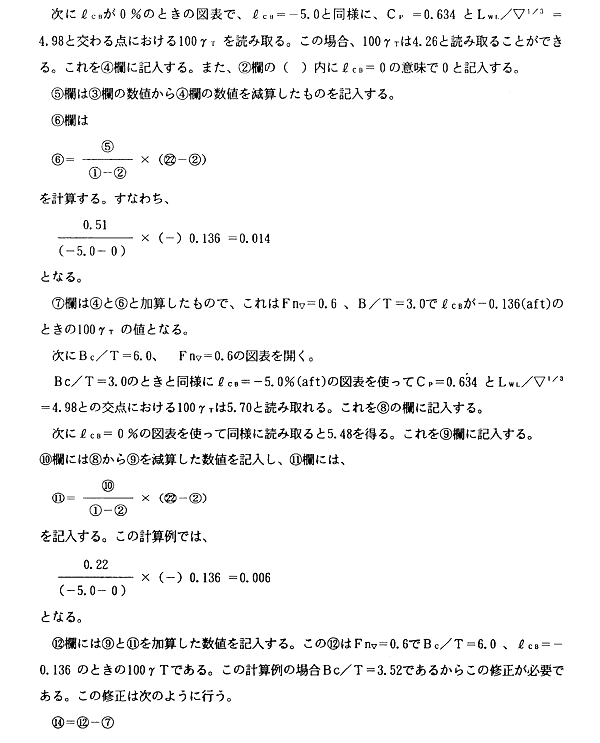 100-1.gif