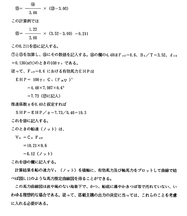101-1.gif