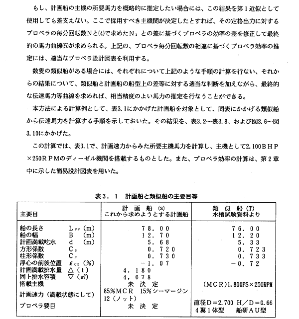 147-1.gif