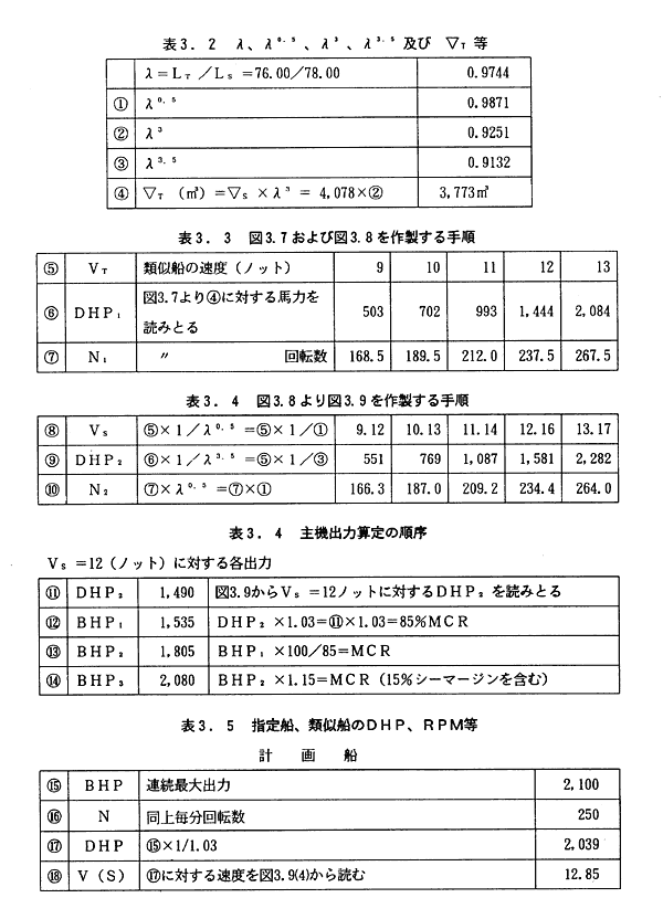 148-1.gif