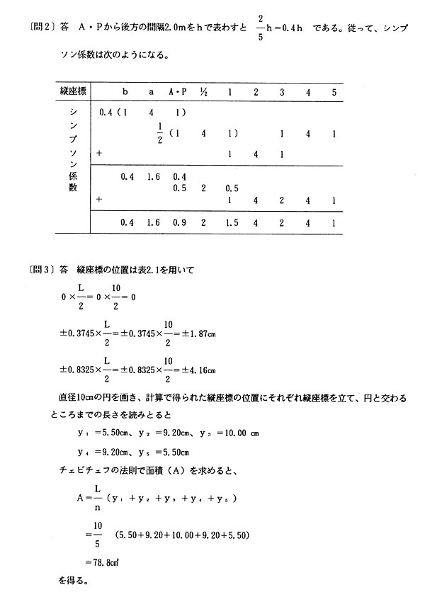 178-1.jpg