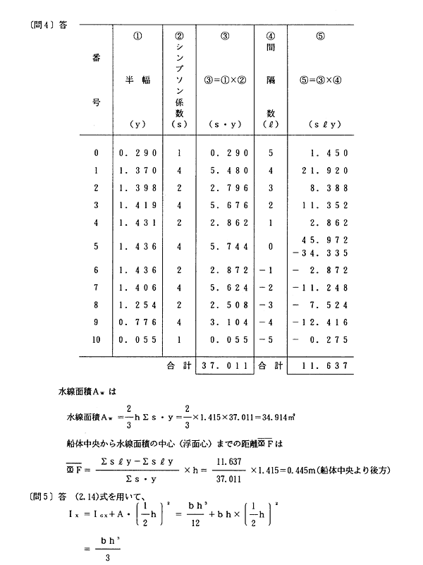 180-1.gif