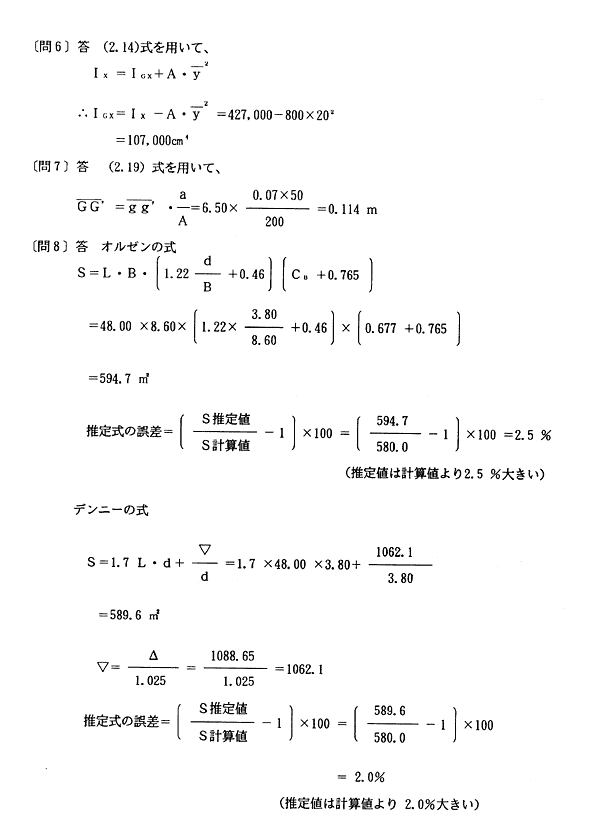 181-1.gif