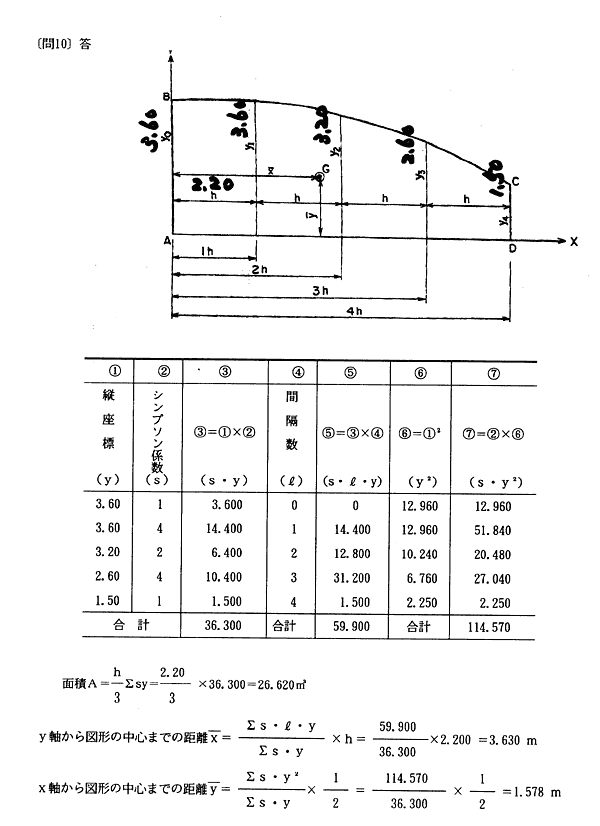 184-1.gif