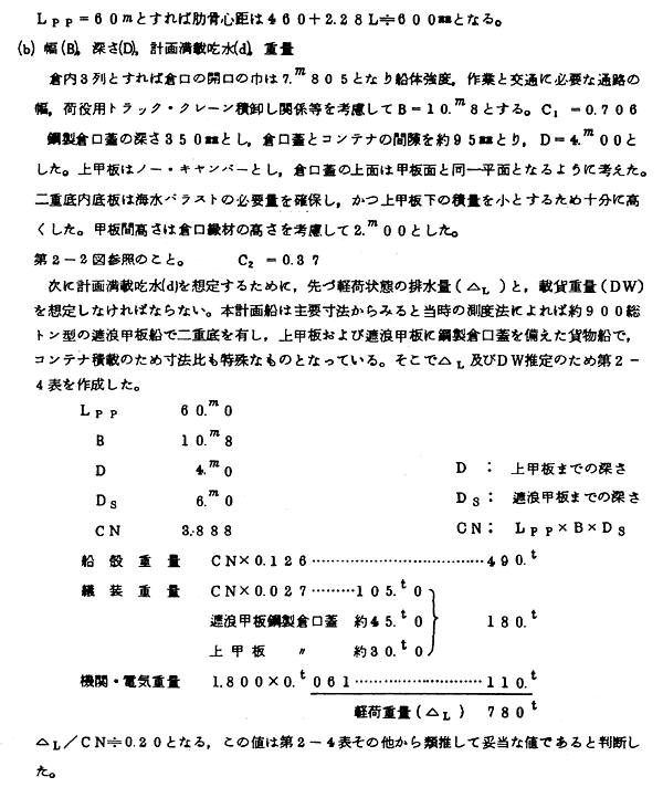 016-1.gif