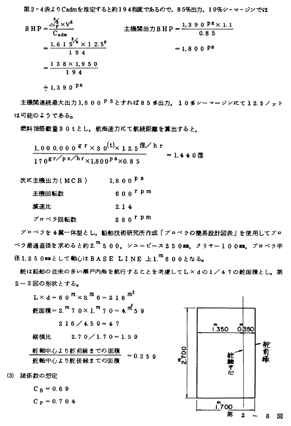 021-1.gif