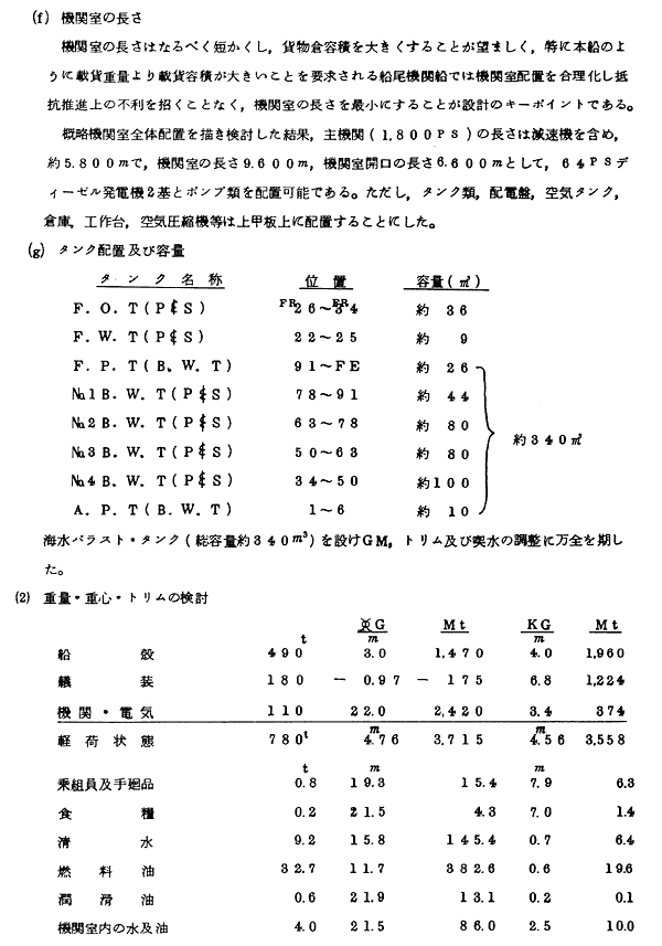 025-1.gif