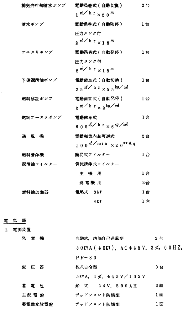 038-1.gif