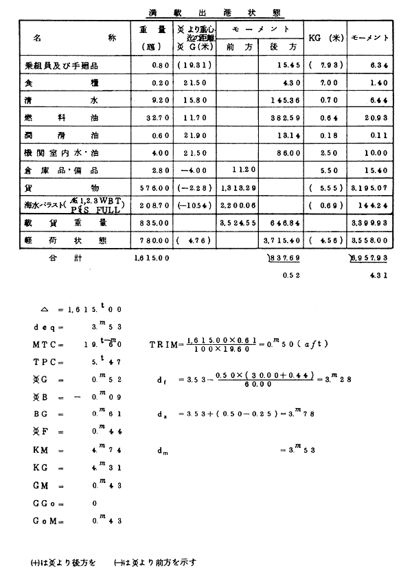 047-1.gif
