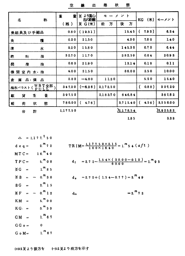 049-1.gif