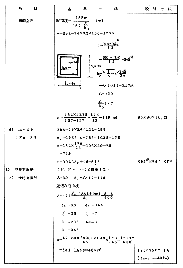 068-1.gif