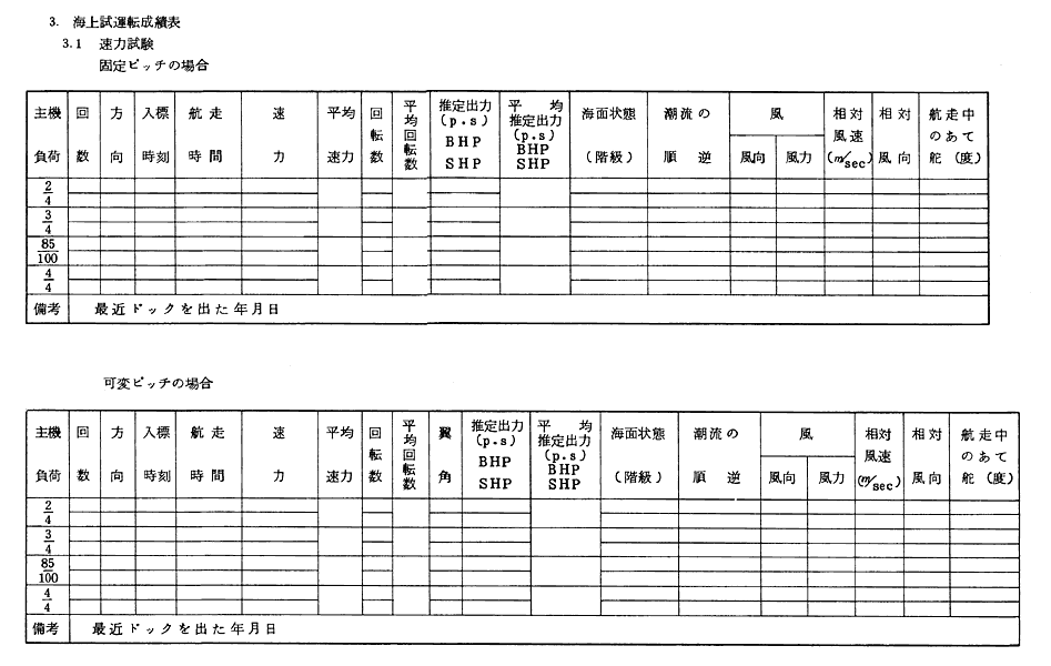 085-1.gif