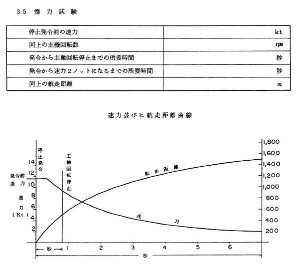089-1.gif