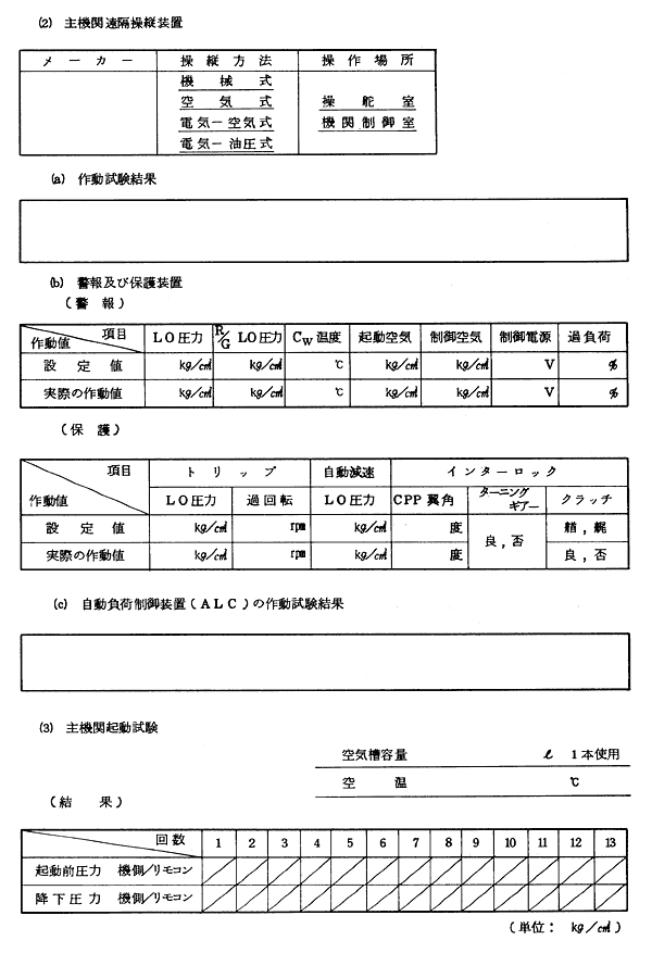 096-1.gif