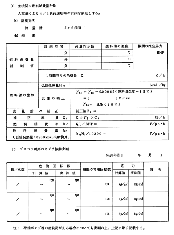 097-1.gif