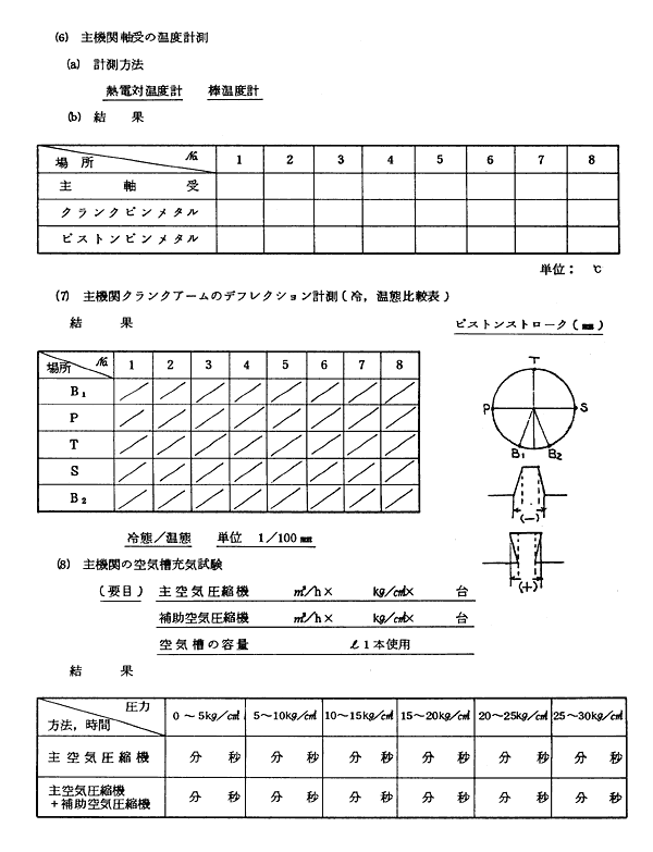 098-1.gif