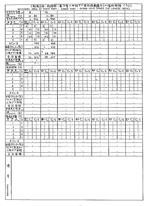 111-1.gif