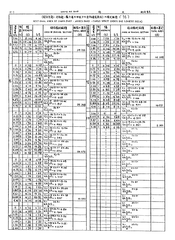 119-1.gif