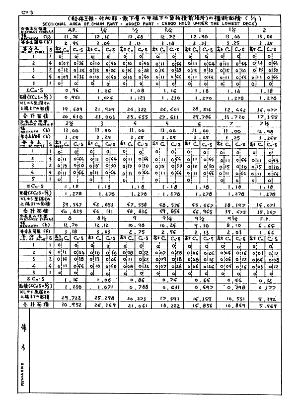 120-1.gif