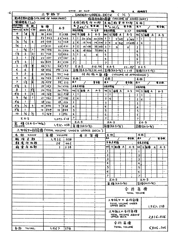 122-1.gif