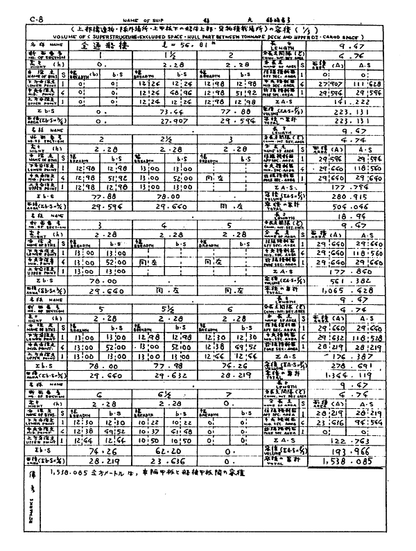 124-1.gif