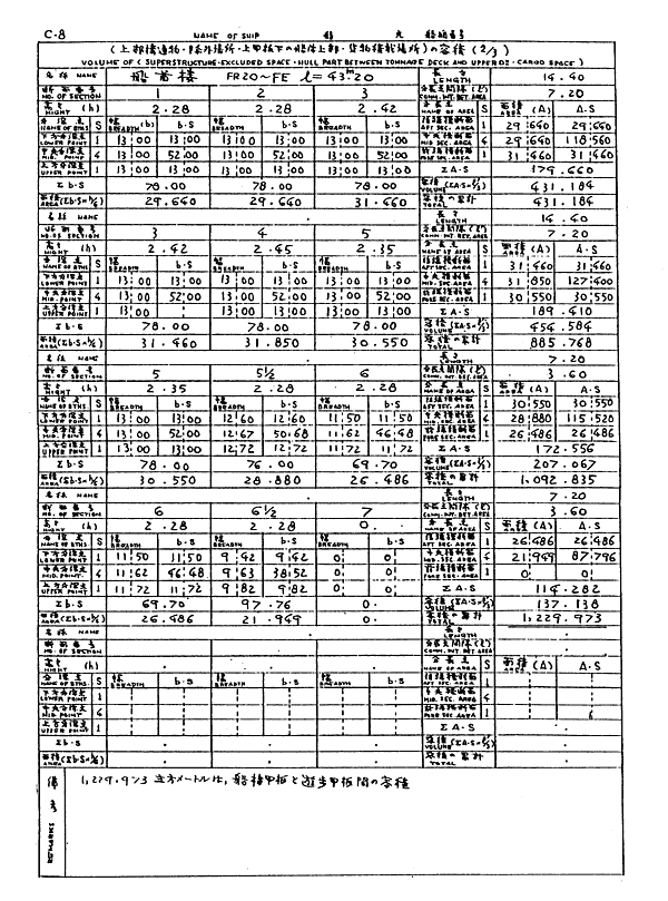 125-1.gif