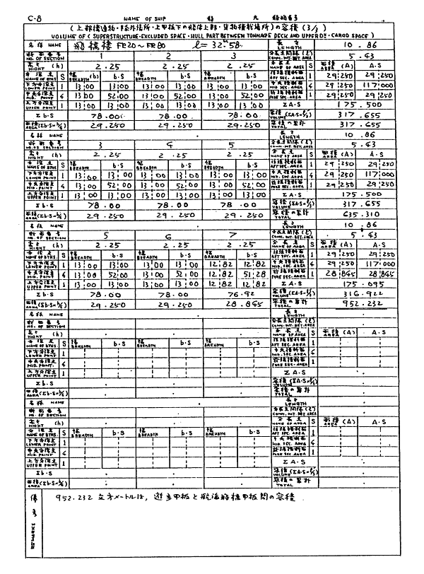 126-1.gif