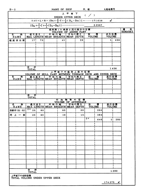 139-1.gif