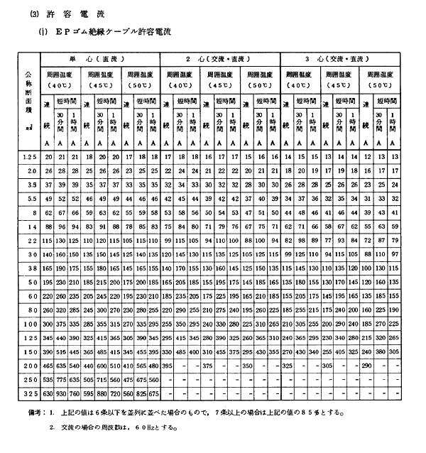 168-1.gif