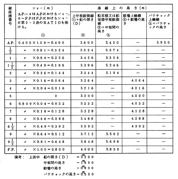 098-1.gif