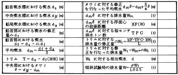 143-3.gif