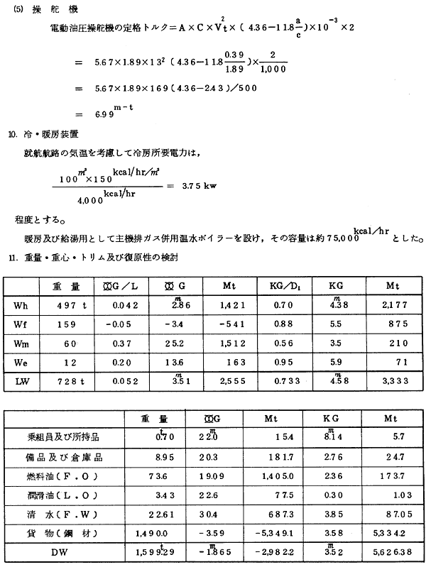 169-1.gif