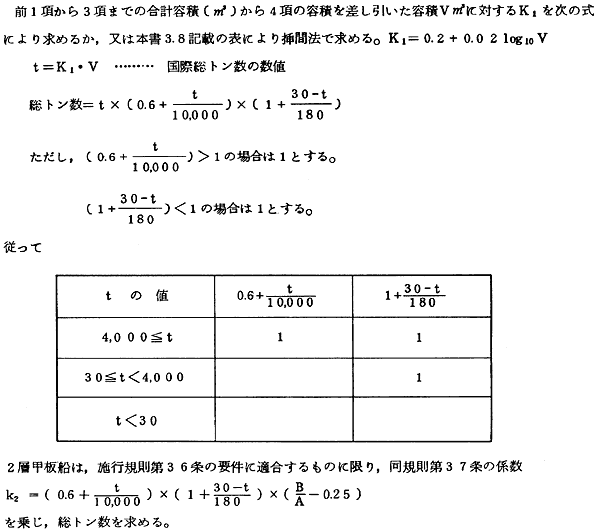 177-2.gif