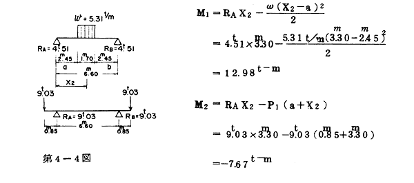 216-2.gif