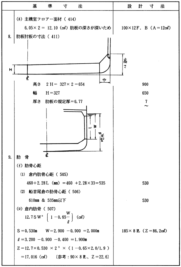 035-1.gif