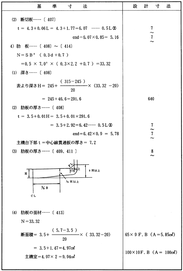 048-1.gif