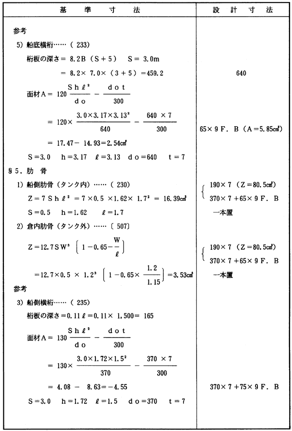 049-1.gif