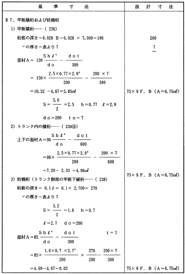 051-1.gif