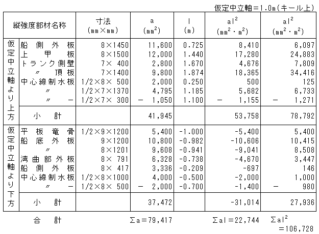 058-1.gif